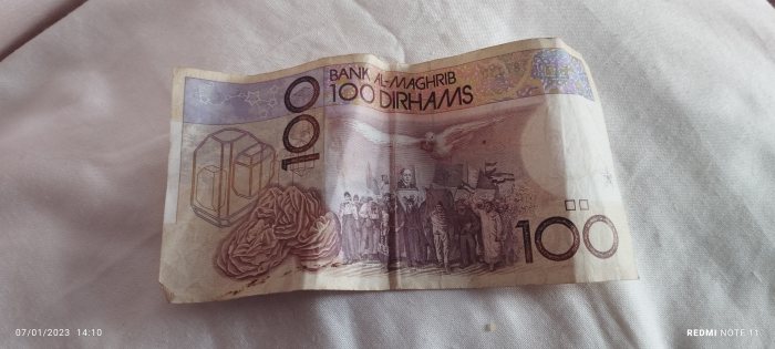 ورقة نقدية مغربية من فئة 100 درهم 2