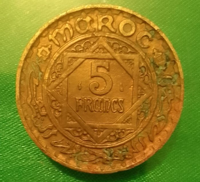 5 فرنك مغربية  2