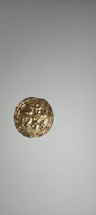 عملات نقدية قديمة مغربي  1289