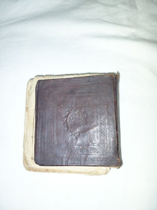 كتاب بخط اليد عام 1300هجري