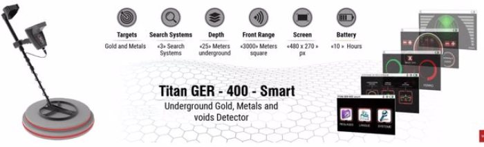 لكشف الذهب والمعادن الثمينة جهاز تيتان 400 سمارت
