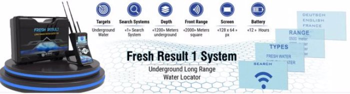 جهاز فريش ريزولت نظام واحد  لكشف المياه الجوفية 2