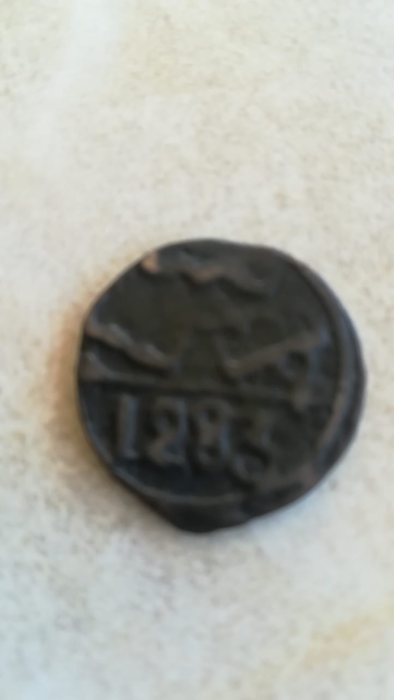 عملة نقدية قديمة لسنة 1283 2