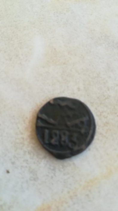 عملة نقدية قديمة لسنة 1283 3