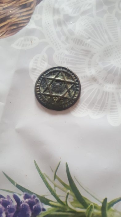 قطعة نقدية قديمة تعود لسنة 1288 ,  2