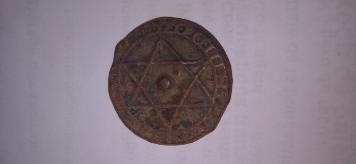 عملة مغربية نادرة تعود لسنة 1283 ذات نجمة سداسية