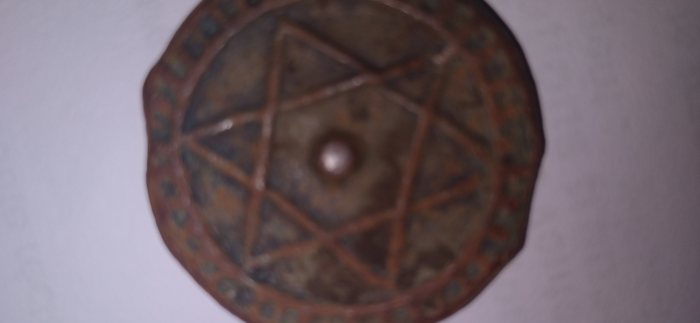 عملة مغربية نادرة تعود لسنة 1283 ذات نجمة سداسية 3