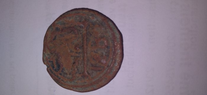 عملة مغربية نادرة تعود لسنة 1283 ذات نجمة سداسية 4
