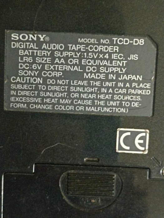 Sony DAT-Walkman TCD-D8 3