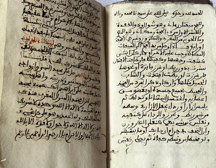 مخطوطات و مطبوعات حجرية قديمة  6