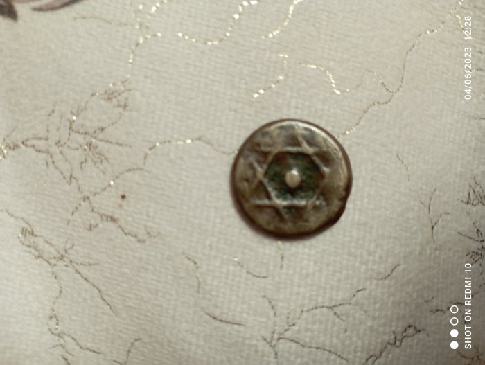 عملة نقدية نادرة  2