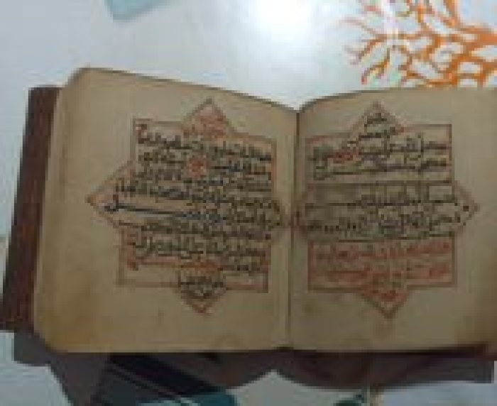 كتاب دلائل الخيرات نسخة قديمة  نادرة للإمام سليمان الجزولي  2