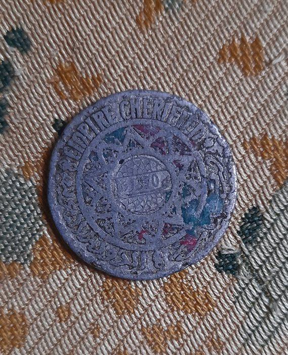 عملة مغربية قديمة  2