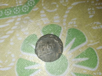 قطعة نقدية سداسية تعود لعام 1261