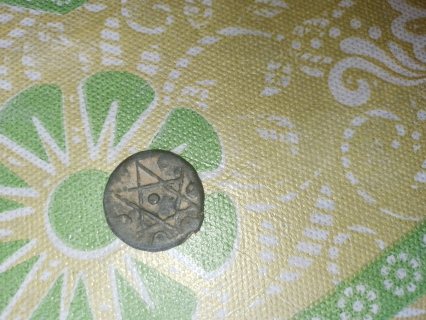 قطعة نقدية سداسية تعود لعام 1261 2