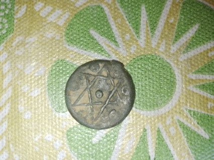 قطعة نقدية سداسية تعود لعام 1261 3
