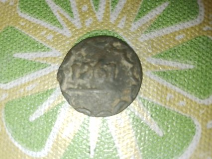 قطعة نقدية سداسية تعود لعام 1261 4