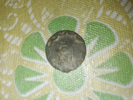 قطعة نقدية سداسية تعود لعام 1261 5