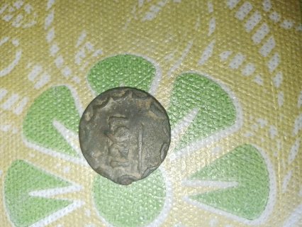 قطعة نقدية سداسية تعود لعام 1261 6