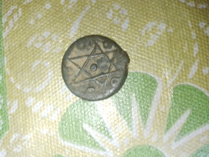 قطعة نقدية سداسية تعود لعام 1261 7