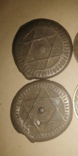 قطع نقدية مغربية قديمة جدا