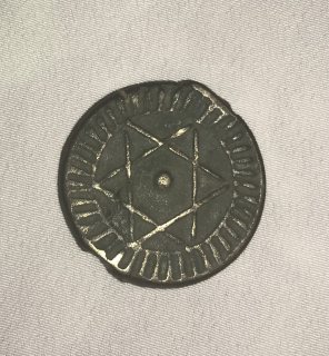 عملة نقدية مغربية نادرة تعود لسنة 1287