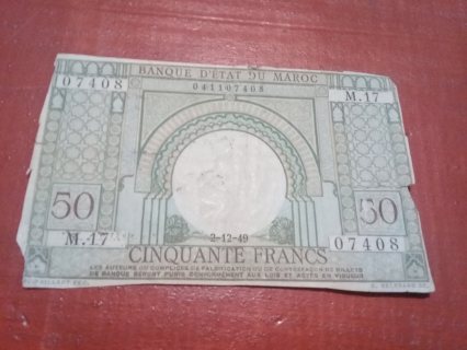 ورقة 50 فرنك مغربية ناذرة اصدار سنة 1949