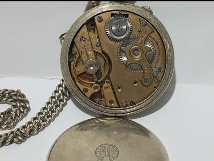 ساعة جيب ROSSKOPF FRERES PATENT أصلية  3