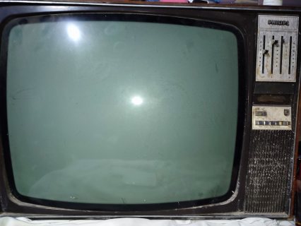 تلفاز قديم جدا 1970