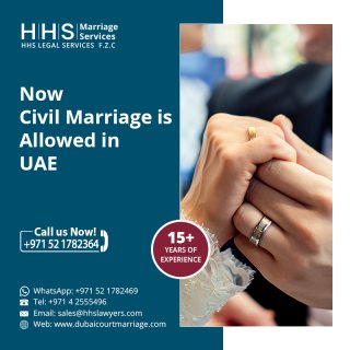 هل تريد إتمام إجراءات الزواج المدني في الامارات العربية المتحدة؟