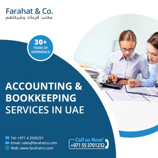 خدمات محاسبة ضريبة القيمة المضافة في الإمارات | خبرة +35 عاماً