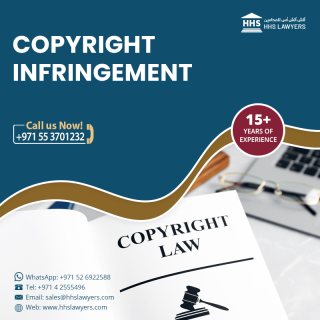 تسجيل الملكية الفكرية والعلامة التجارية في دولة الإمارات العربية المتحدة