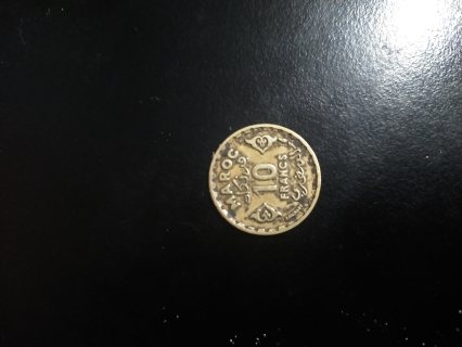 عملة ( 5 فرنك تعود للملكة المحمدية الشريفة 1371 )
