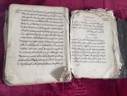 مخطوطة القرآن عمرها أكثر من 6 أجيال 2