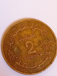 عملات مغربية قديمة اكثرمن 30 عملة  3