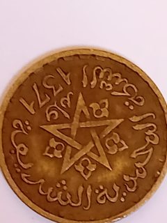 عملات مغربية قديمة اكثرمن 30 عملة  4