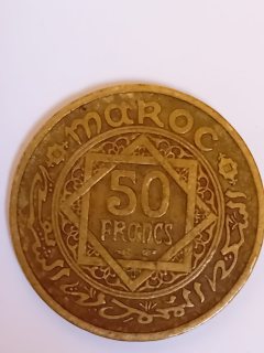 عملات مغربية قديمة اكثرمن 30 عملة  7