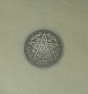  عملة الدولة الشريفية 1370  فرانك francs 2  2