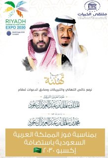  أنشطة إدارة المخاطر 5 أيام 06/10/2024 الرياض