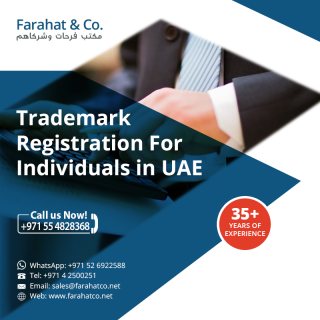 Register Your Trademark in UAE  1