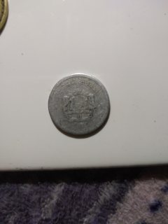 1 سنتيم مغربية  2
