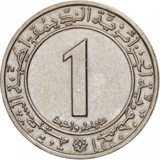 1 دينار جزائري للبيع