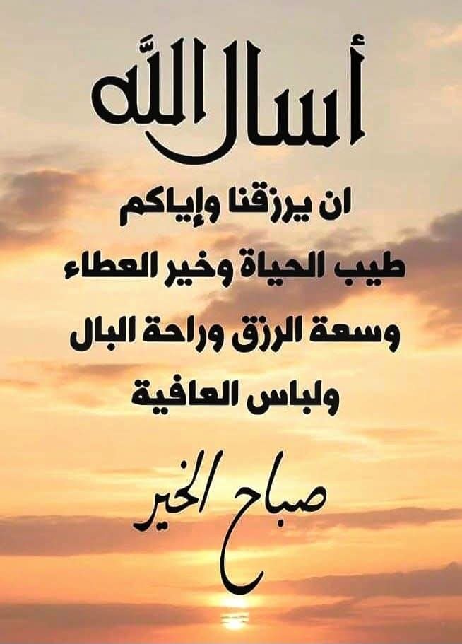ابحت عن شي بنت ناس لي زواج 