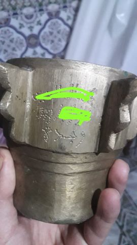 مهراز نحاسي قديم 2