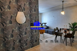 Appartement à vendre à Tanger, Malabata 2