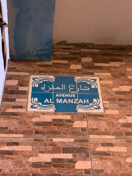 Appartement à vendre à Tetouan