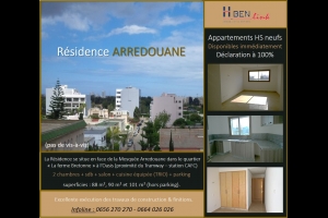 Appartement à vendre à casablanca 6