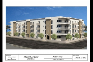 Appartement à vendre à Mohammedia 2