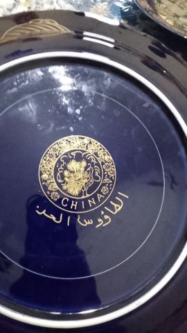 القنيطرة  6