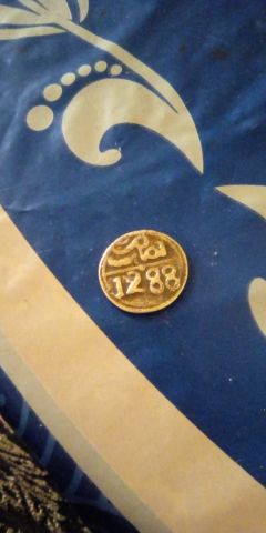 Tiznit maroc  7
